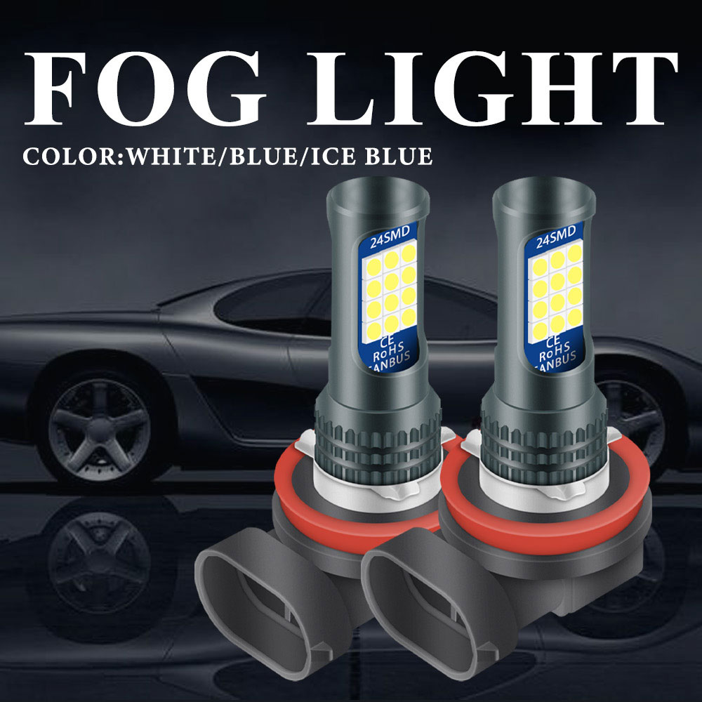 Yellow Food Snacks - 2x Car Fog Lamp H8 H11