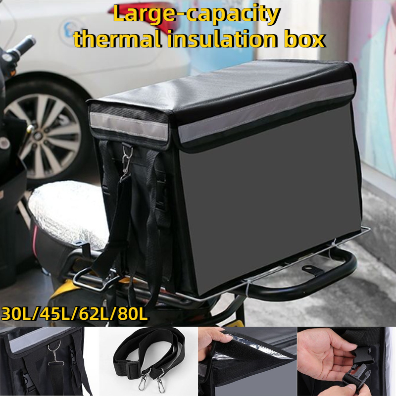 Food Snacks Delivery - Motorcycle Mountable Insulated Food Delivery Box