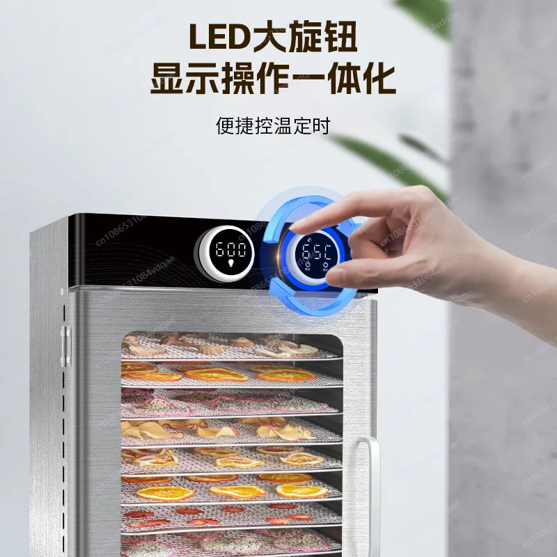 12 Layer Dryer Household Pet S - Food Snacks Recipes 评论和价格