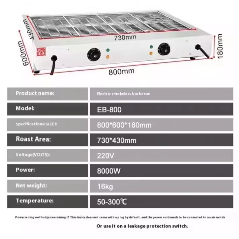 Stainless Steel Snack Machine, - Food Snacks For Camping 评论和价格