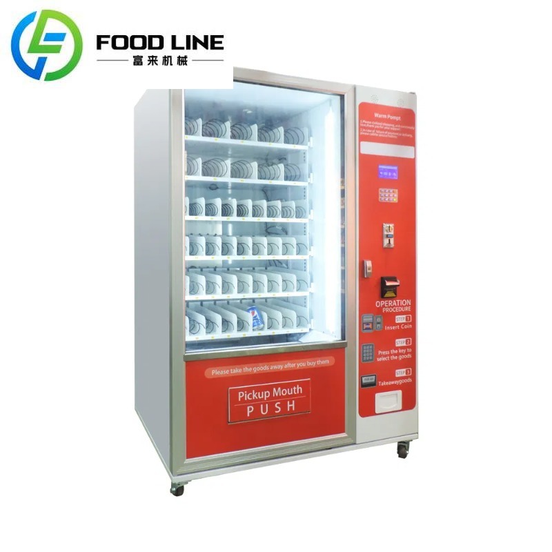 Customized Factory Custom Snac - Food Drink Snacks 评论和价格