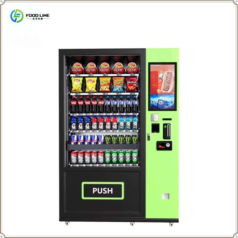 Automatic Smart Vending Machin - Food Drink Snacks 评论和价格