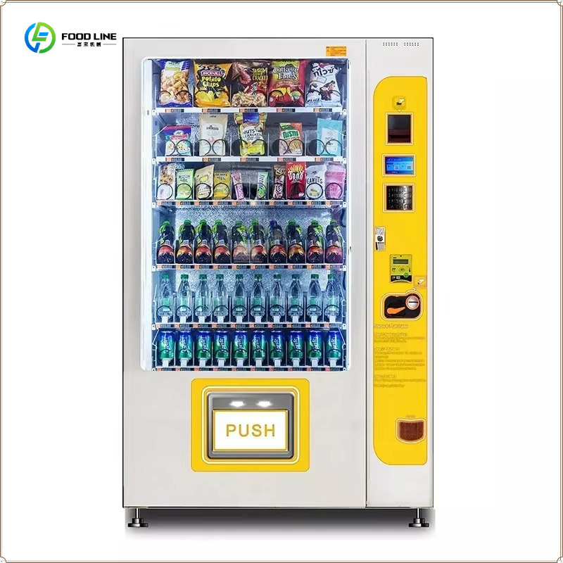 Automatic Smart Vending Machin - Food Drink Snacks 评论和价格