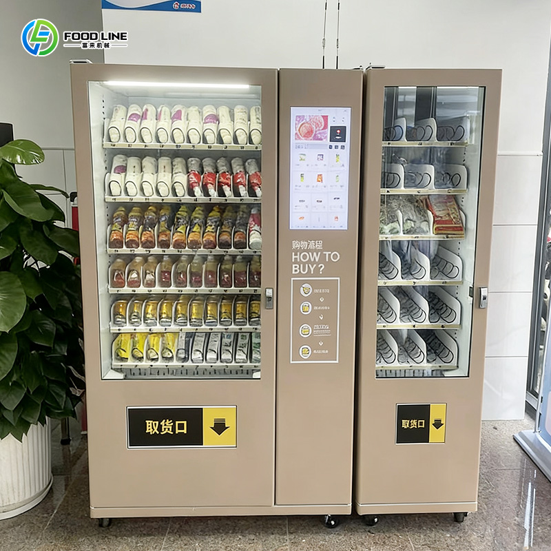 Automatic Smart Vending Machin - Food Drink Snacks 评论和价格