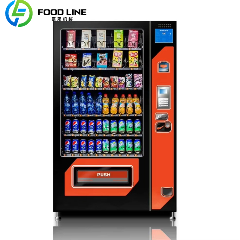 Customized Touch Screen Smart  - Food Drink Snacks 评论和价格