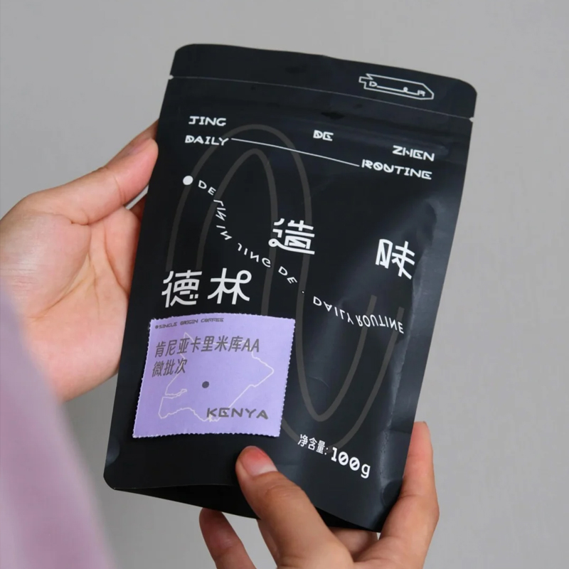 Customized Print Mylar Zipper  - Food Snacks For Party 评论和价格