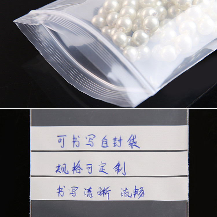 200PCS PE Clear Plastic Writin - Food Snacks For Party 评论和价格