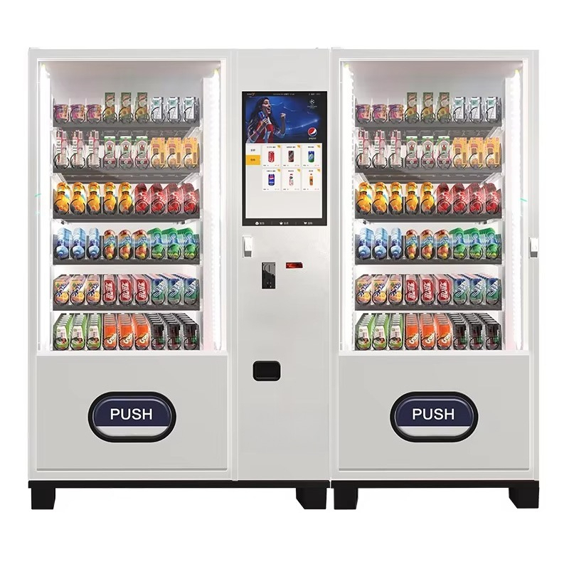 Automatic Cold Drink Vending M - Food Drink Snacks 评论和价格