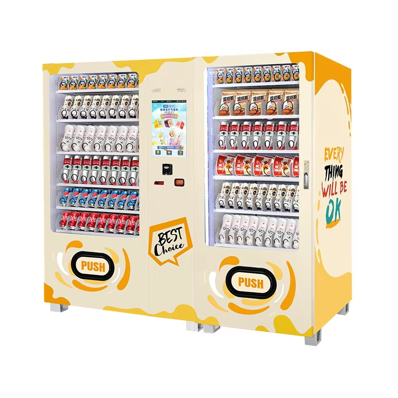 Automatic Cold Drink Vending M - Food Drink Snacks 评论和价格