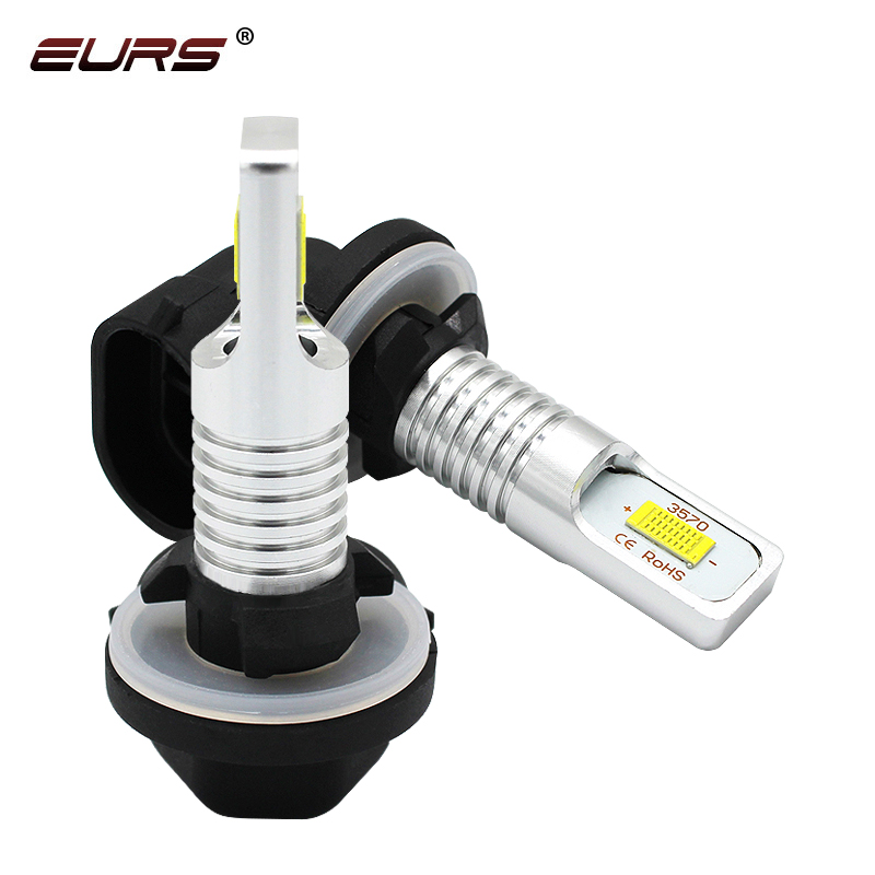 EURS 2PCS H7 Led Fog Light H4  - Yellow Food Snacks 评论和价格