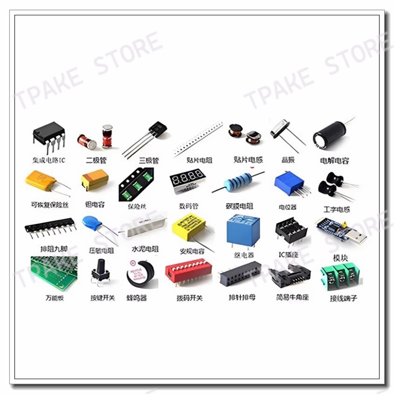 Chip SMD LED Light Emitting Di - Yellow Food Snacks 评论和价格