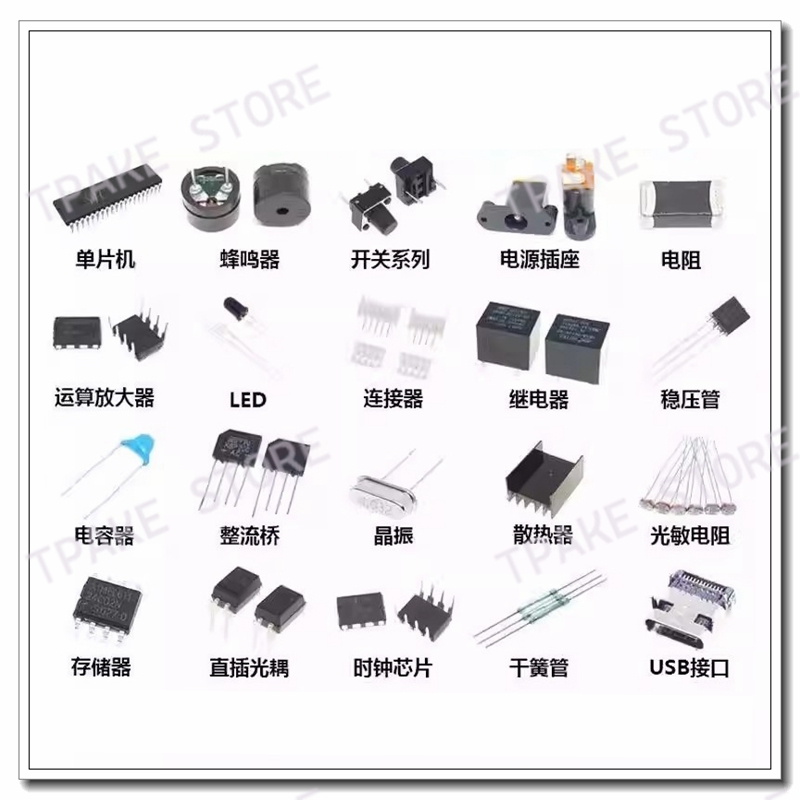 Chip SMD LED Light Emitting Di - Yellow Food Snacks 评论和价格