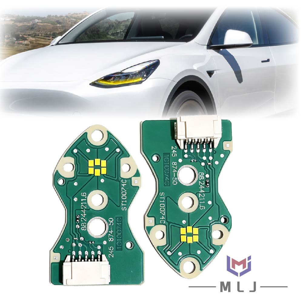 DRL LED Light Source Board Chi - Yellow Food Snacks 评论和价格