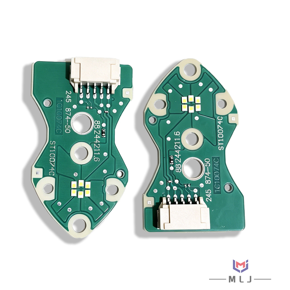 DRL LED Light Source Board Chi - Yellow Food Snacks 评论和价格