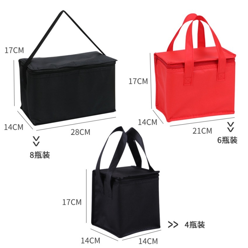 Portable Lunch Cooler Bag Fold - Food Snacks Delivery 评论和价格