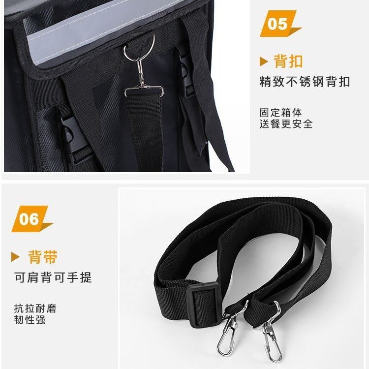 Motorcycle Mountable Insulated - Food Snacks Delivery 评论和价格